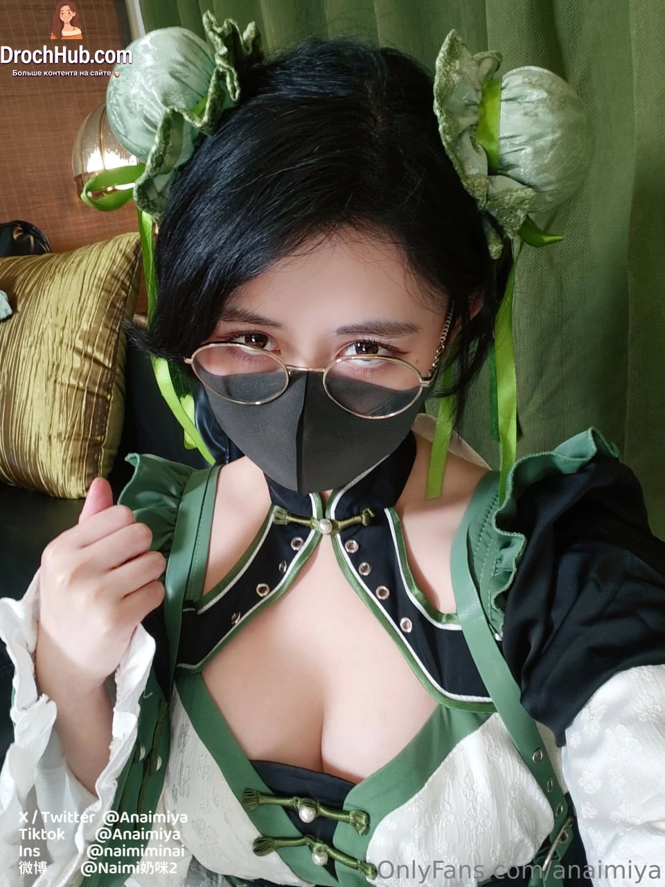 Anaimiya OnlyFans leak photo 14