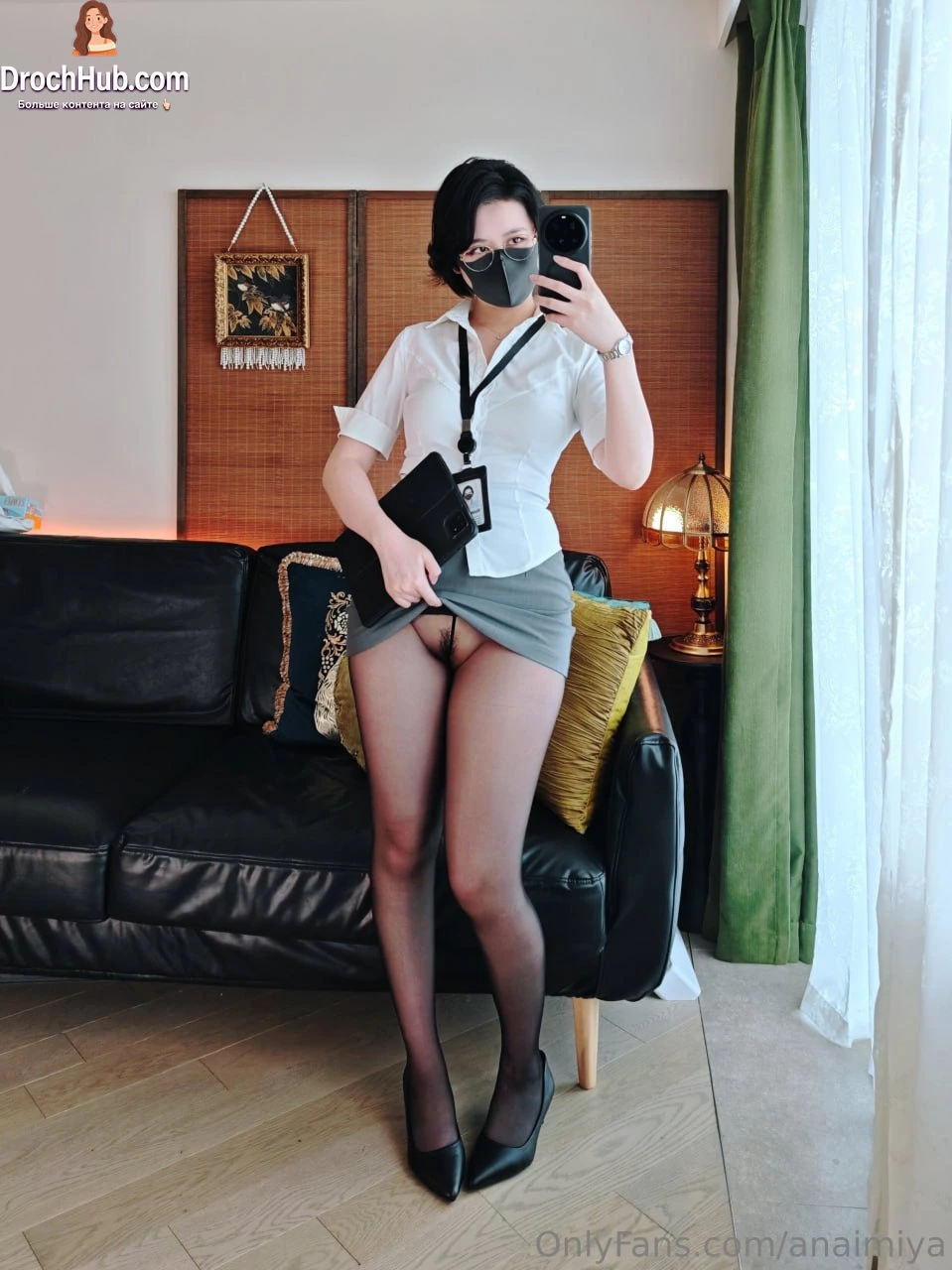 Anaimiya OnlyFans leak photo 18