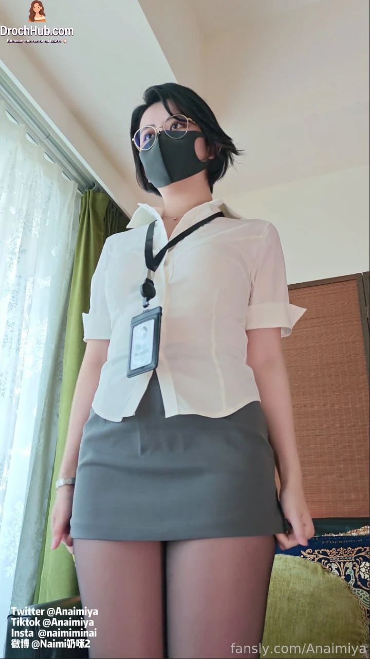 Anaimiya OnlyFans leak photo 20