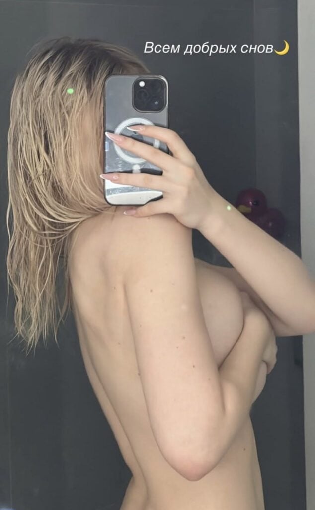 Даша Дошик OnlyFans leak photo 25