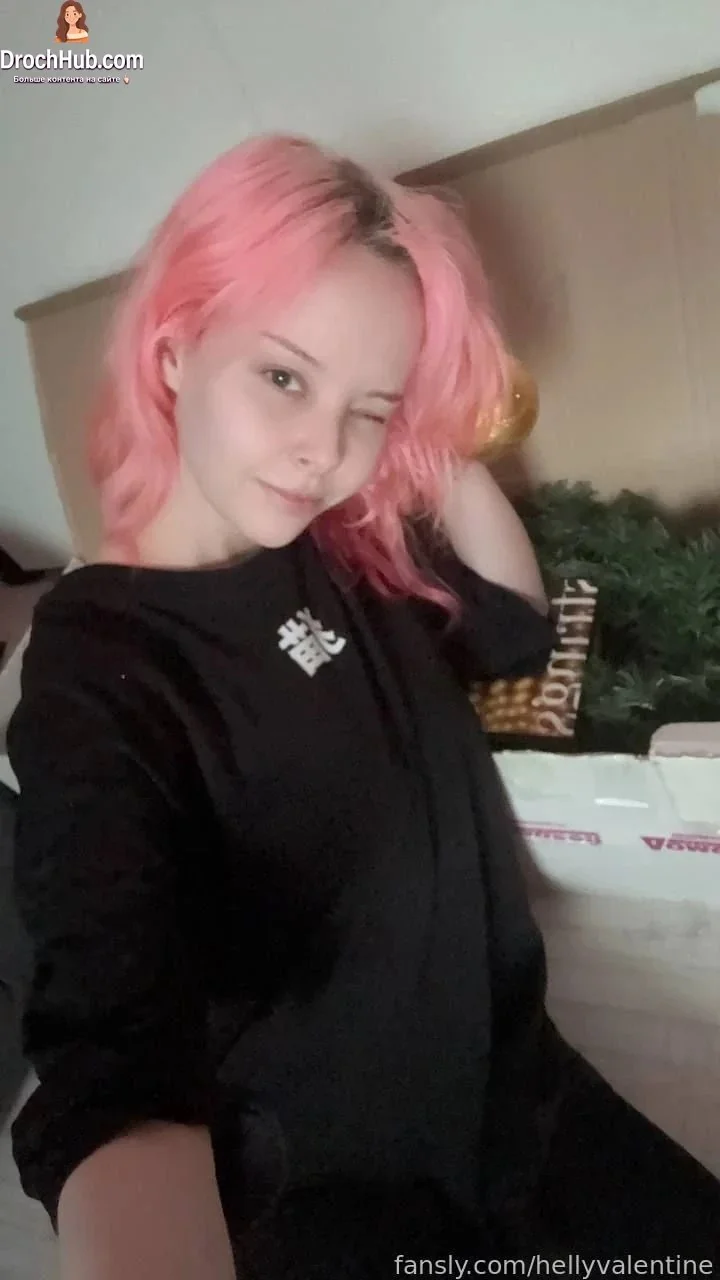 Helly Valentine OnlyFans слив фото 8 Boosty 2026
